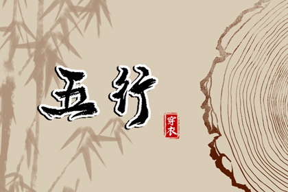 老黄历皇历 老皇历 择吉皇历(最新版本)